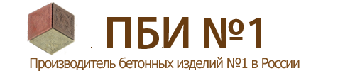 Логотип ООО  Шатура